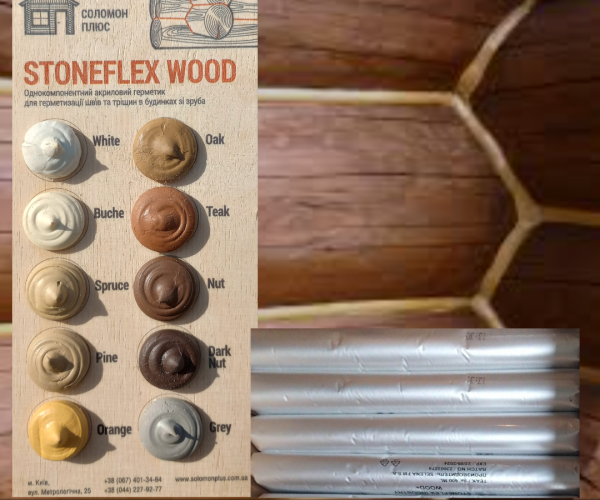  Герметик акриловий для швів зрубу  Stoneflex Wood  600 мл 1кг