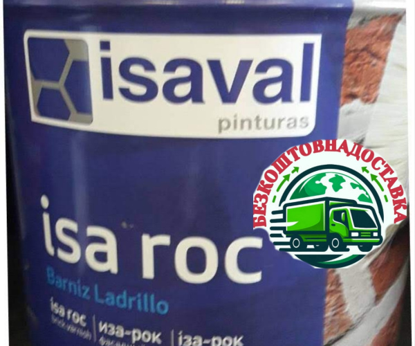 Лак для каменю мокрий ефект Іза-Рок Isa-roc isaval 4л 